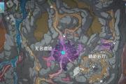 原神辅助科技刷原石攻略（原神新科技带你快速刷取原石，轻松提升战力）