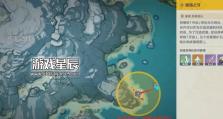原神雪山攻略（解锁隐藏任务、收集珍稀材料与战胜强敌，畅游原神雪山）