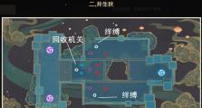 以棋阵5原神攻略（揭秘原神最强攻略阵容以棋阵5，让你无敌于战场！）