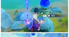 探索水下奇妙世界的游戏攻略（神秘水下世界的发现与冒险）