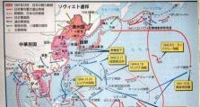 二战游戏中的占领领土攻略（深入研究战术、策略和资源管理，打造无敌军队）