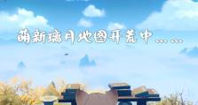 《深入探索原神古原有离攻略》（破解迷局，发现秘密，掌握关键攻略！）