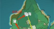 全面解析原神遗迹机兵2.1攻略（机兵2.1攻略，畅玩原神全新版本的秘密武器！）