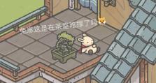 养崽日常游戏攻略（一起探索养崽的奇妙世界，培养你的小伙伴吧！）