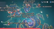 原神遗圣物攻略（探索遗圣物之谜，解锁神级奖励！）