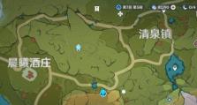 深境漩涡第4层攻略（探秘深境漩涡最新层级，解锁宝藏无限的奇幻世界）