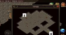 《原神攻略巴哈拉全方位指南》（从零开始的冒险之旅，探索神奇的巴哈拉世界！）