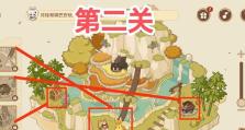 原神白漂玩家攻略（百灵鸟岛攻略，让你成为真正的白漂玩家）