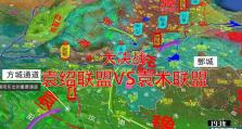 沙盘游戏攻略（成为领土扩张的王者，开启无尽征战之旅）