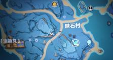 《解锁天酬宝藏——原神全面攻略》（探索奥丁大陆，发掘无尽宝藏的秘密）