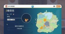 宝可梦进化石游戏攻略大全（一键掌握宝可梦进化石游戏的技巧与策略）