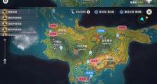 原神攻略探索地图（解锁地图上的所有隐藏内容，成为真正的冒险家！）