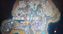 《解锁原神莴苣流明石攻略，探索最强元素组合》（原神莴苣流明石攻略详解，助你成为元素大师）