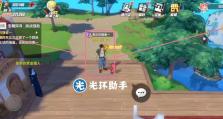 航海王热血航线8-3副本打法攻略（突破难关的有效技巧与策略）