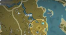 原神攻略（探索世界，揭开宝藏之谜）