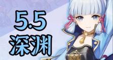 《挑战深渊，拯救诸神》（诸神堕入深渊，勇者挺身而出，命运的转折点在此刻！）