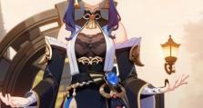 《探索神秘宇宙，解锁原神新手攻略》（打造完美阵容，畅玩原神世界）