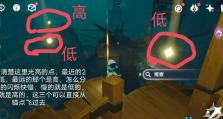 原神（解锁巨渊挑战，探索最强敌人之谜）
