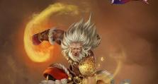 围城明镜游戏攻略大揭秘！（成为游戏高手的关键技巧与策略）