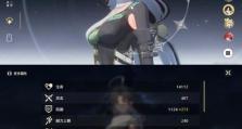 解锁执望的最强攻略，让你无往不利（解锁执望的最强攻略，让你无往不利）