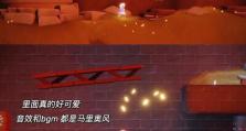 马里奥游戏攻略大揭秘（玩转超级马里奥，成为游戏大师！）
