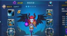 《揭秘神秘管家游戏攻略》（探索无尽谜题，解锁游戏真相）