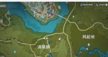 原神十二级攻略（探索原神世界，提升等级，迎接更大的挑战）