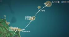 原神神樱大祓海滩攻略（尽情畅游璀璨的神樱大陆，与海滩上的挑战一较高下！）