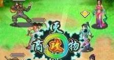 原神手柄技巧攻略（掌握原神手柄技巧，挑战更高难度，享受全新游戏体验！）