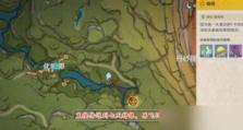 《探寻灵感的原神攻略》（挖掘原神游戏中的创意灵感，为你带来不一样的游戏体验）
