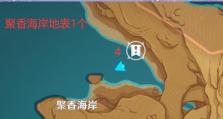 《原神任务攻略世界书》——探索世界的秘密与宝藏（揭开秘籍，打造完美冒险之旅）