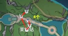 原神野外采集攻略（解锁新区域，收获甘美果实，畅享丰富的游戏体验）