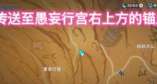 《原神亡者的叹息攻略》（掌握亡者的技巧与策略，赢得胜利的关键）