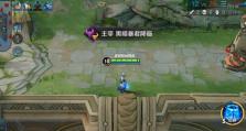 《黑暗暴君》游戏攻略大全（征服世界的终极策略指南）