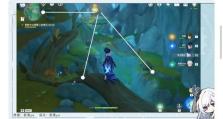 《穿越神话世界，征服原神！》（探索神秘大陆，征战世界boss，解锁无限可能！）