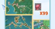 机械动画攻略原神——解锁无尽创意的秘密（探索原神中机械动画的魅力，打造独一无二的游戏体验）