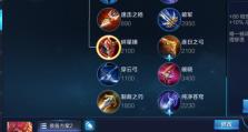 H1Z1游戏攻略（掌握关键技巧，击败所有敌人，成就顶尖战士）