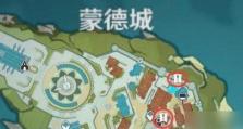 原神蒙的任务攻略（探索风行大陆，解锁蒙的任务，打败强敌！）