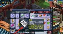 《梦幻西游》手游房子攻略（梦幻西游手游房子装修攻略，让你的家园独一无二）