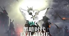 《明日方舟》寒灾墓碑结局攻略（解密寒灾剧情，教你如何取得墓碑结局）