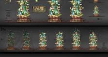 《长安幻想》望月打书培养攻略，助你快速提升战力