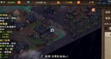 《江湖泠月》新时装配方攻略，快速提升战力！（打造最强时装，畅游江湖！）
