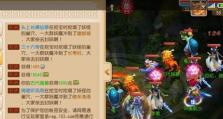 西游EX手游攻略（带你玩转西游EX手游，轻松击败妖魔鬼怪！）