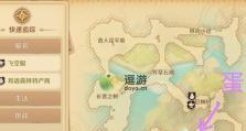 《龙之国物语》游戏麦芽镇社交之路任务通关技巧（轻松get任务攻略，提升游戏体验）
