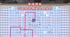 阴阳师樱林阵容搭配雪落樱祭樱林绯樱攻略（一招制敌，不败樱花阵！）