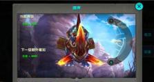 《牌师》游戏中太极玩法详解（掌握太极，成为顶尖牌师）