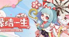 阴阳师中，妖怪屋和奶妈哪个更好？（比较两种游戏模式的优缺点）