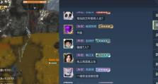 《妄想山海》游戏侍从获取途径详解（如何快速获取强力侍从？）