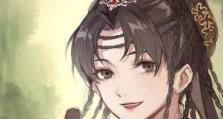 《嫁不出去的女人》第1关攻略（一步步解密，成功过关！）