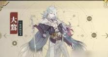 《山海镜花》最强爆发妖灵详解（以单体输出SSR为主的攻击力最高的妖灵，）